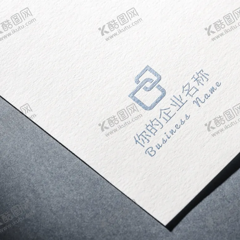 编号：99554205012023477402【酷图网】源文件下载-LOGO样机