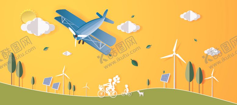 编号：72386710060026132513【酷图网】源文件下载-城市生活背景