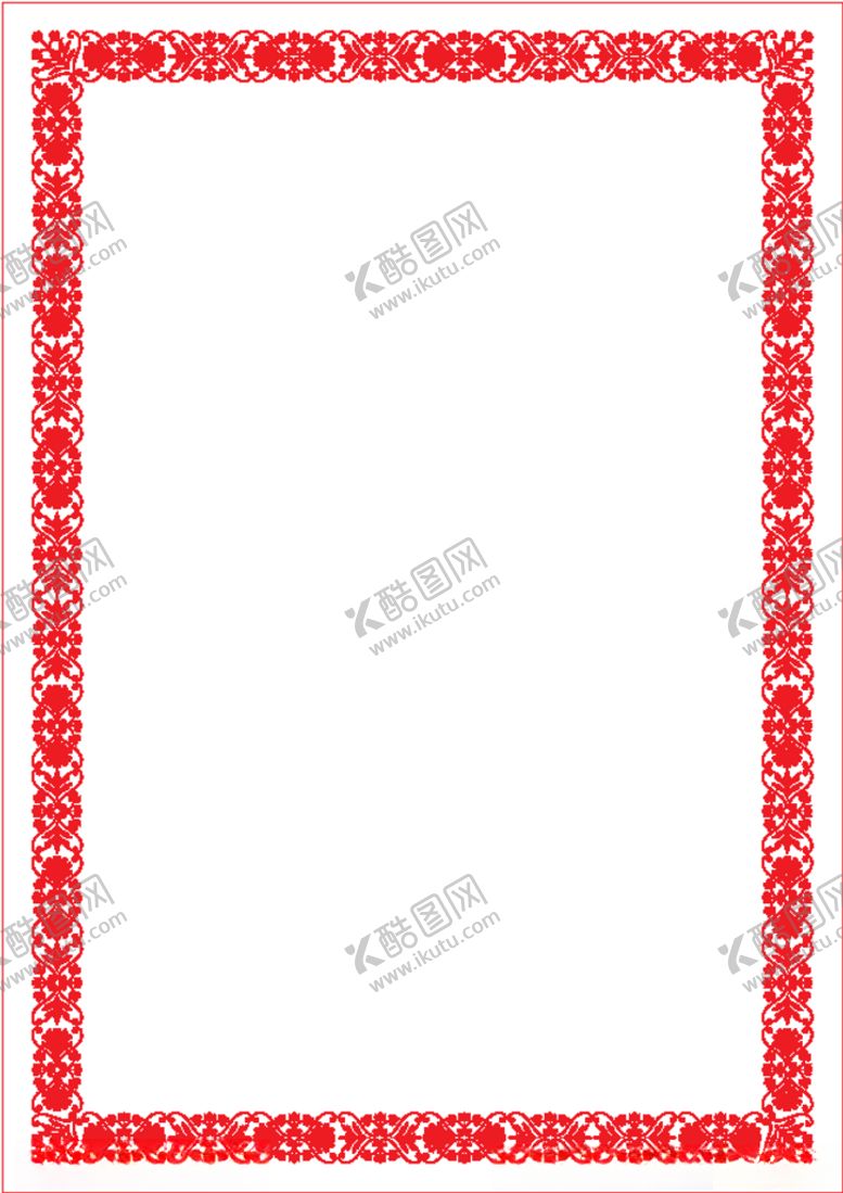 编号：87280709270243043447【酷图网】源文件下载-中式边框素材