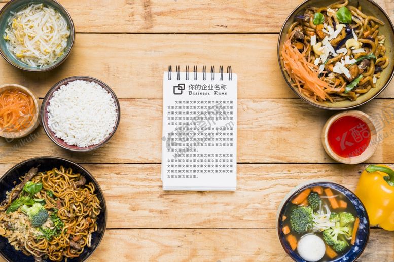 编号：49171610100503127750【酷图网】源文件下载-笔记本样机