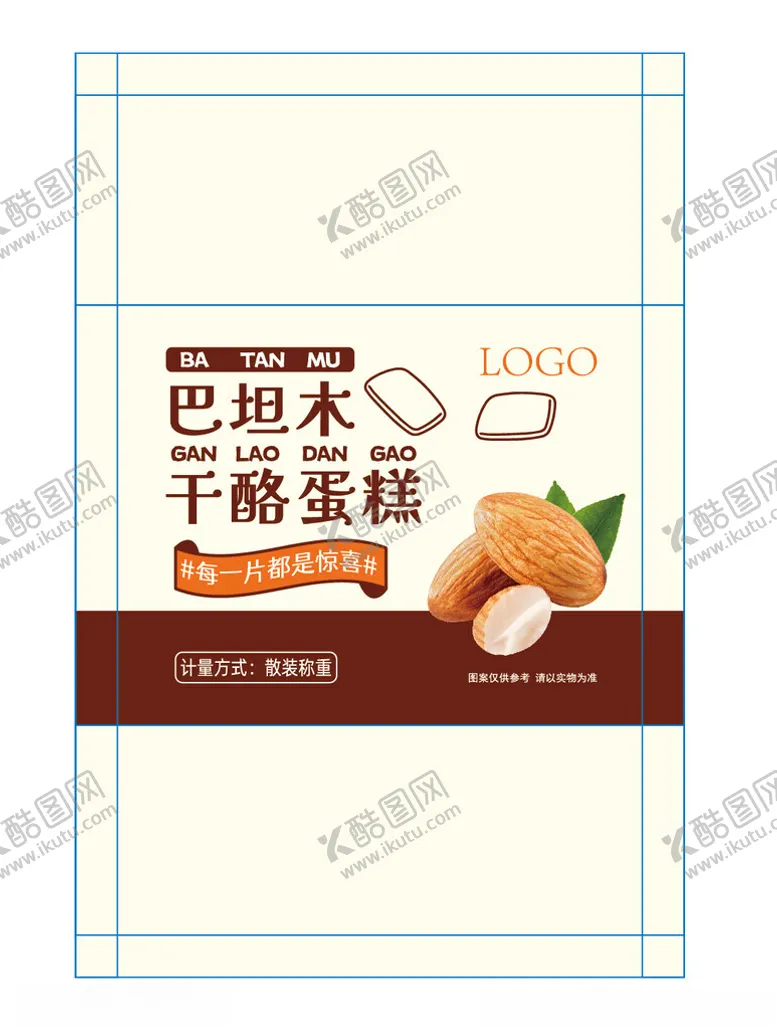 编号：50108502230156449649【酷图网】源文件下载-蛋糕片包装设计