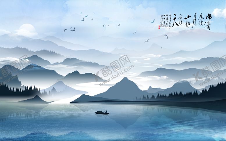 编号：42936605090920559558【酷图网】源文件下载-山水装饰画