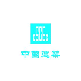 中建地产logo