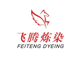 飞腾炼染 LOGO 标志