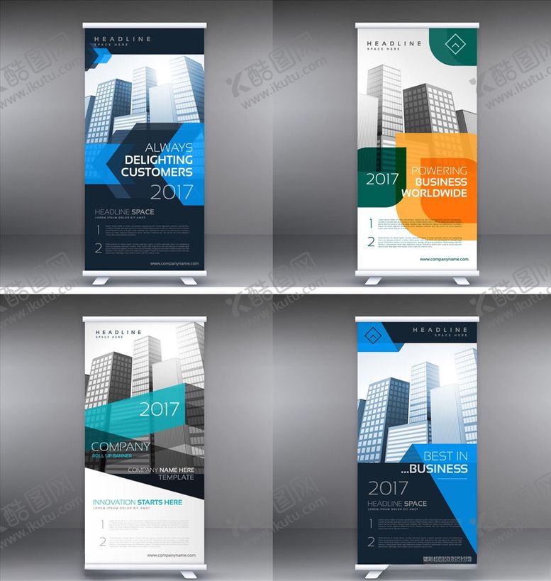 编号：64664909100151514245【酷图网】源文件下载-企业介绍公司简介展架