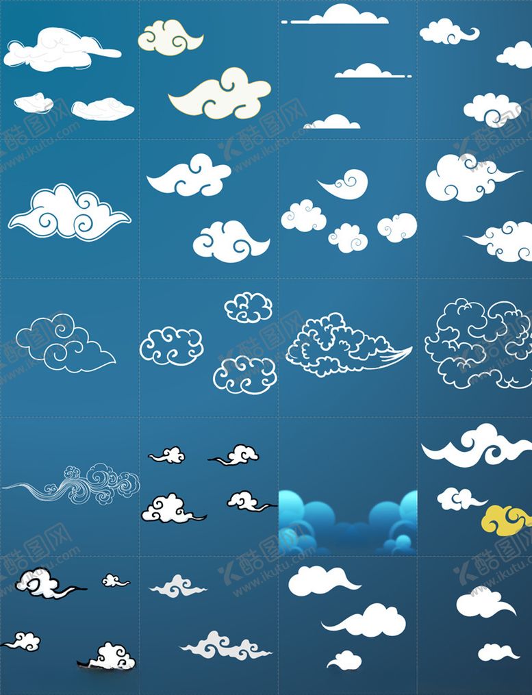 编号：35705810161444192676【酷图网】源文件下载-云朵