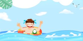 夏天背景日季冰爽冰块