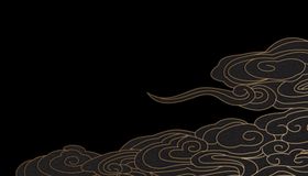 祥云水彩配图山景抽象