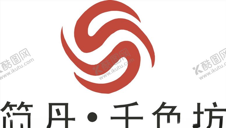 编号：45031706271618014711【酷图网】源文件下载-行业标志LOGO