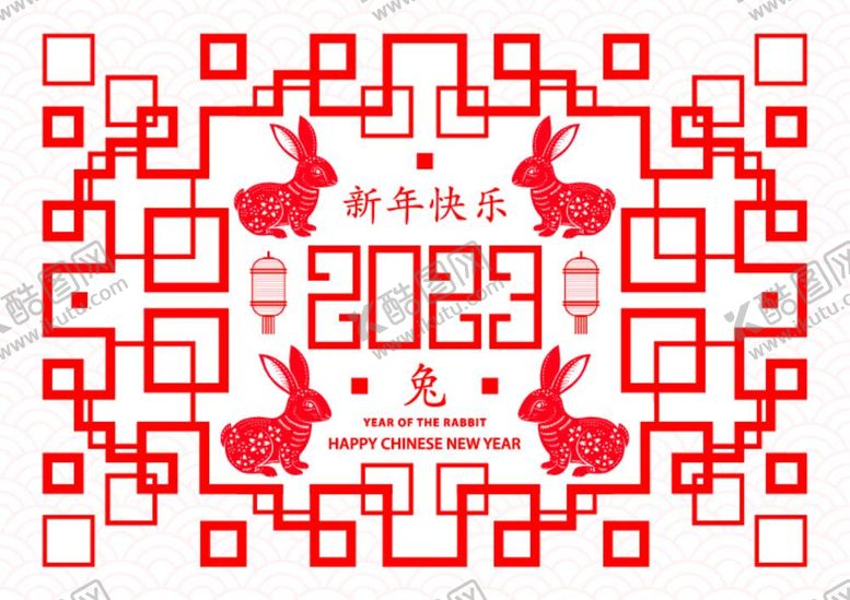 编号：57421612041712391191【酷图网】源文件下载-兔年素材