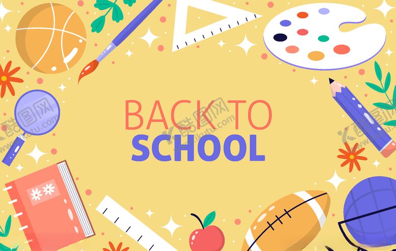 编号：42300409200009176885【酷图网】源文件下载-返校海报设计