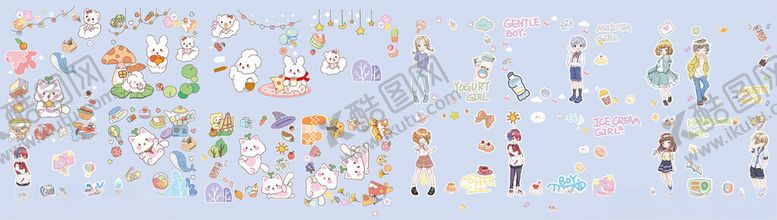 编号：65774101050011452988【酷图网】源文件下载-多彩卡通图案集合