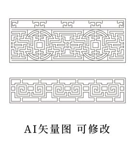 中国传统花边矢量图案