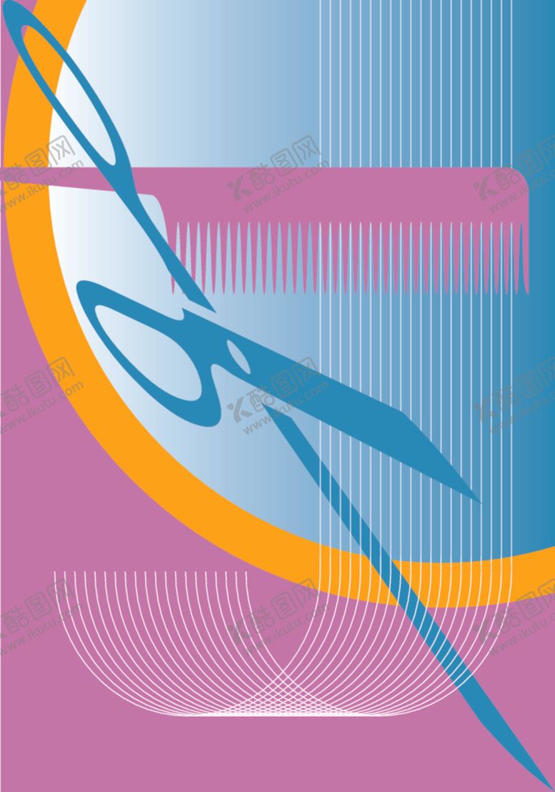 编号：26685710282003409828【酷图网】源文件下载-创意色彩背景