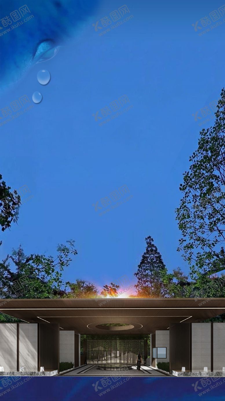 编号：47682311010808451409【酷图网】源文件下载-白露