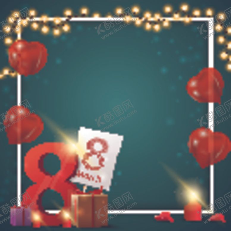 编号：76759609191824045917【酷图网】源文件下载-炫酷海报