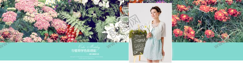 编号：66654706160826482454【酷图网】源文件下载-美女写真模特女模特