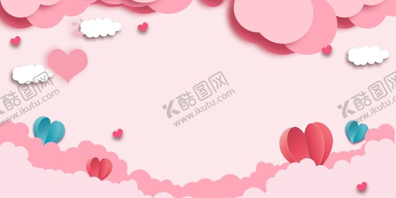 编号：11012107041845312533【酷图网】源文件下载-粉色背景