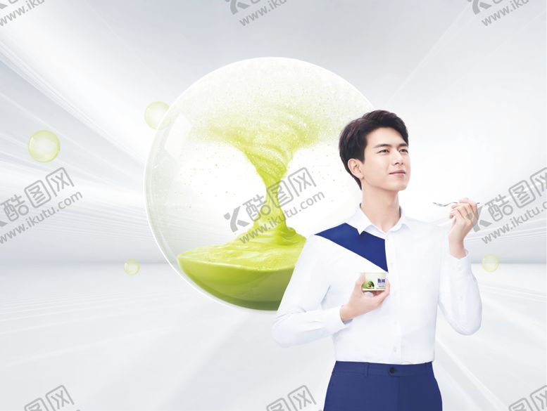 编号：47288209140203303445【酷图网】源文件下载-甄稀