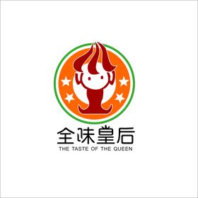 全味皇后logo