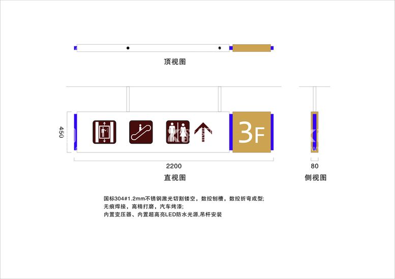 编号：86342112211227101891【酷图网】源文件下载-商场吊牌