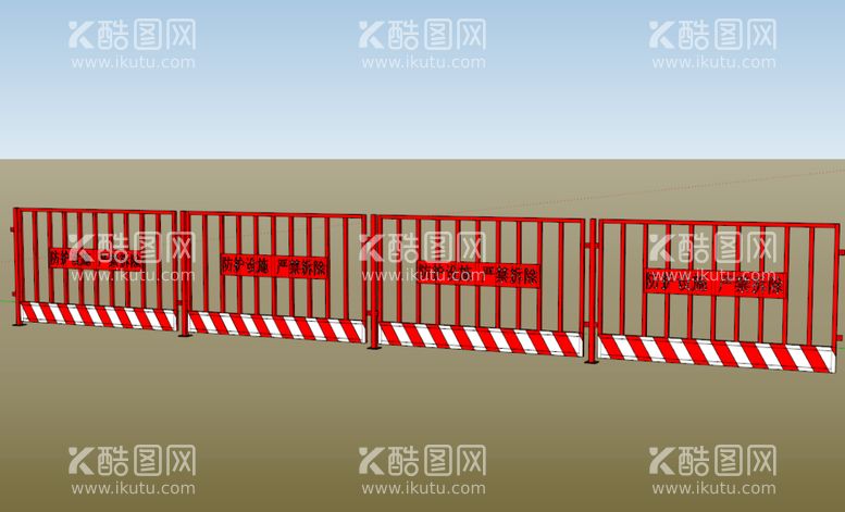 编号：84787501201244387048【酷图网】源文件下载-工地护栏