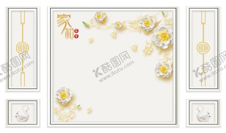 编号：90542007121707432016【酷图网】源文件下载-3D背景富贵玫瑰花背景