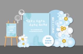 清新毕业同学聚会升学宴周年庆开学背景