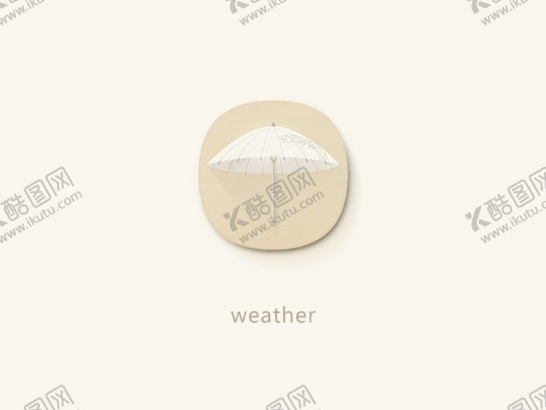 编号：93618710150739337294【酷图网】源文件下载-插画海报