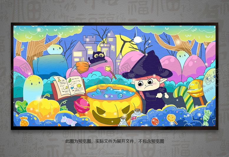 编号：72677710252144111481【酷图网】源文件下载-万圣节