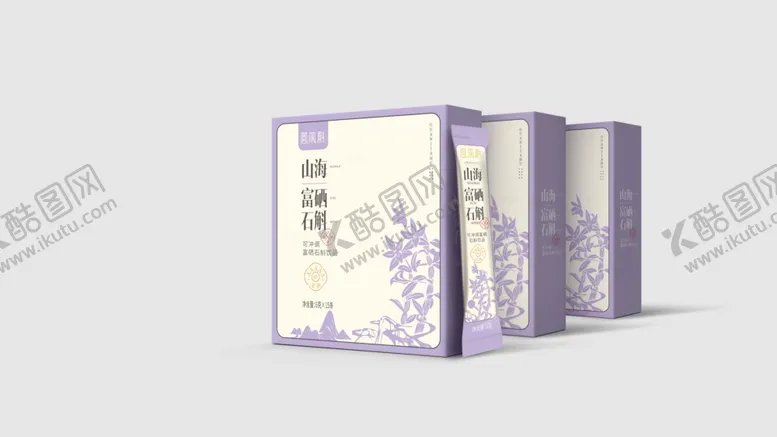 编号：43833201290940309053【酷图网】源文件下载-卡纸盒效果