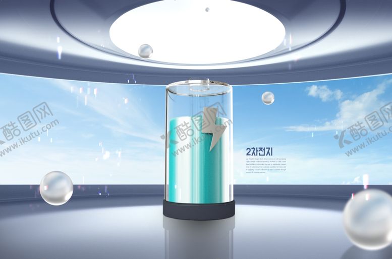 编号：49500711241240597368【酷图网】源文件下载-未来感科技展示空间