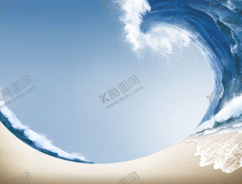 编号：86866806160041179234【酷图网】源文件下载-海浪
