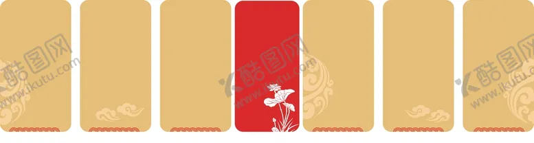 编号：42626602121715193413【酷图网】源文件下载-文化墙 