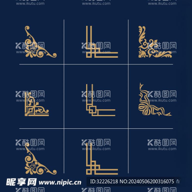 编号：85829311241726357772【酷图网】源文件下载-边框