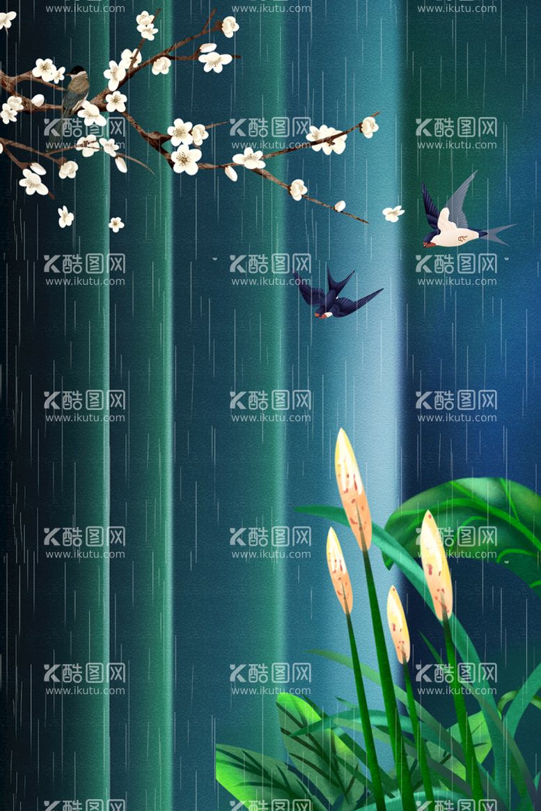 编号：40612211211004173747【酷图网】源文件下载-雨水海报           