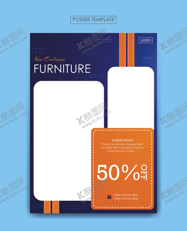 编号：92939210101513427602【酷图网】源文件下载-时尚DM宣传单