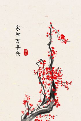 国风复古墙贴墙画壁画背景素材