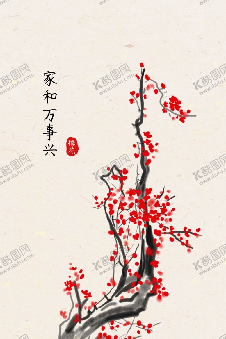 编号：60754806170427594598【酷图网】源文件下载-国风国画墙贴墙画壁画背景素材