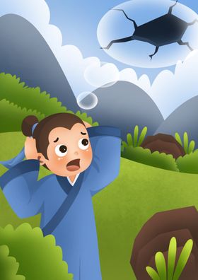 不要把最美好的时间用来杞人忧天