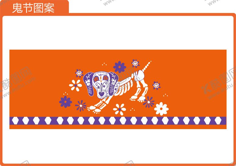 编号：31597809291054531390【酷图网】源文件下载-鬼节系列