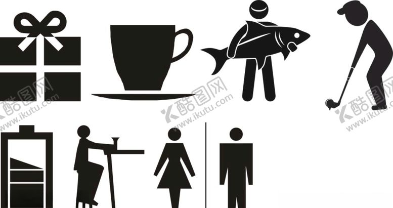 编号：94059209191453399765【酷图网】源文件下载-春游图标