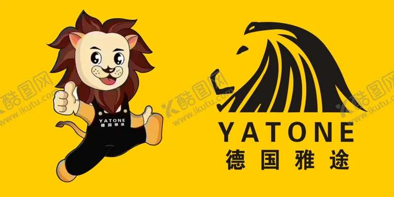 编号：91108405111547531310【酷图网】源文件下载-雅途轮胎