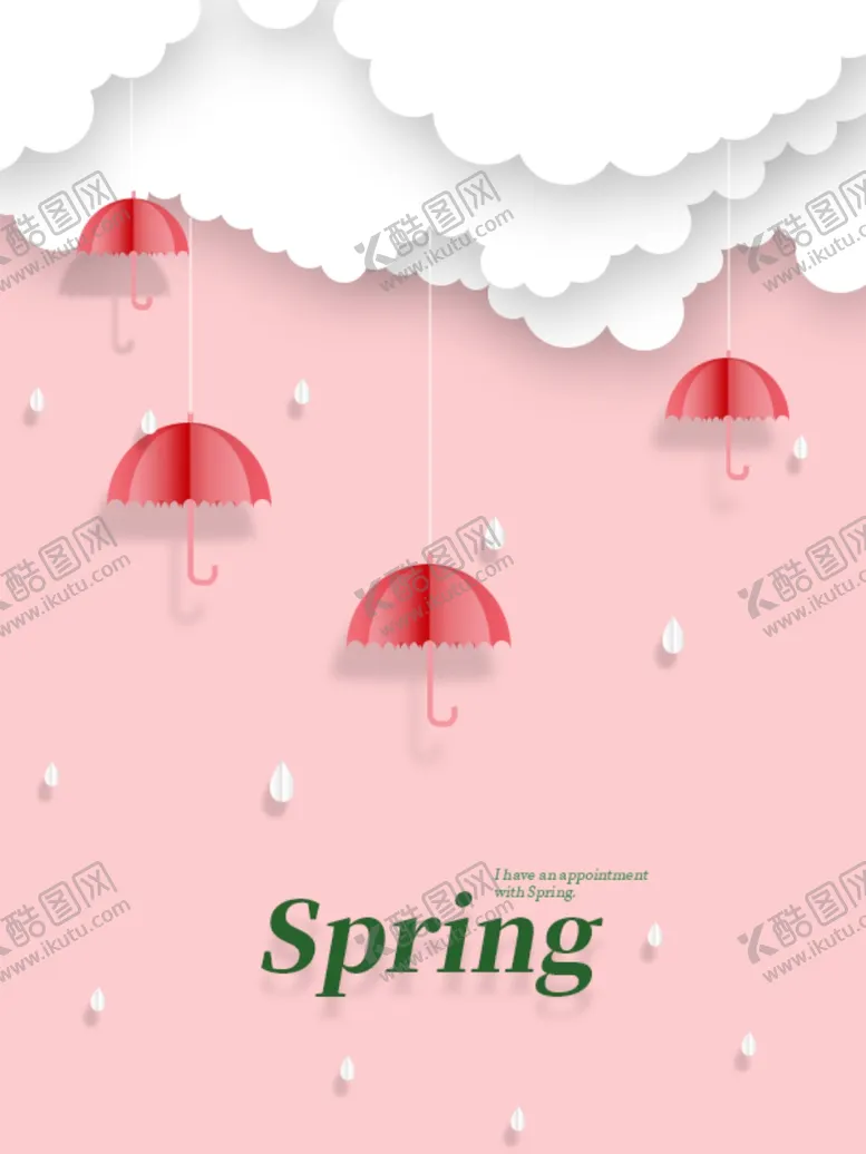 编号：43630805061815434586【酷图网】源文件下载-小清新风格海报