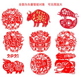 剪纸牛