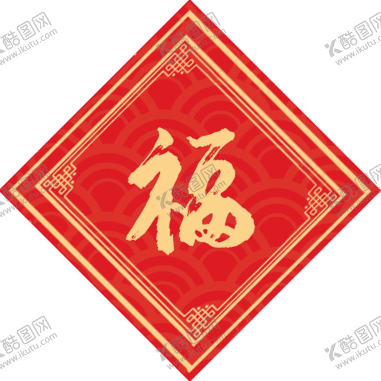 编号：63215009141103046237【酷图网】源文件下载-福