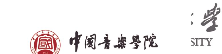 编号：37548712210902504170【酷图网】源文件下载-大学logo