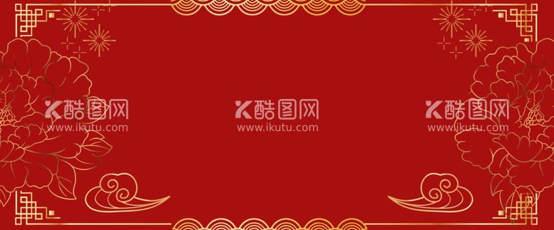 编号：78506203102130073696【酷图网】源文件下载-新年背景