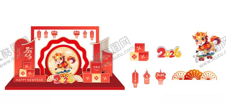 编号：96061004031158243892【酷图网】源文件下载-马年美陈