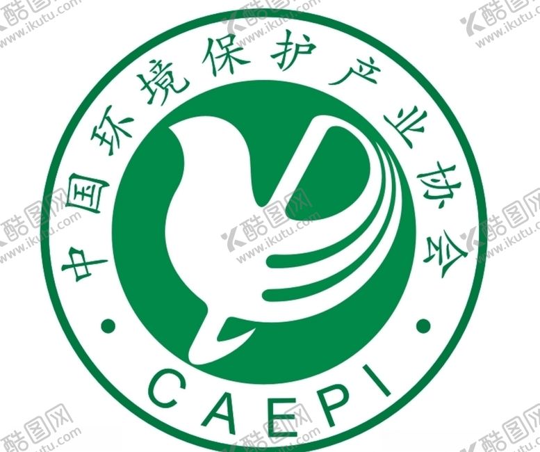 编号：92217003270028552713【酷图网】源文件下载-中国环境保护产业协会标志